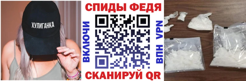 Купить закладки Карабулак Амфетамин 98%