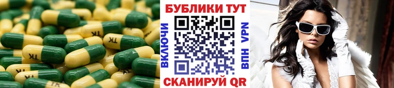 ЭКСТАЗИ 280 MDMA Купить закладки Карабулак