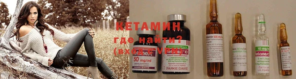 MDMA Premium VHQ Остров