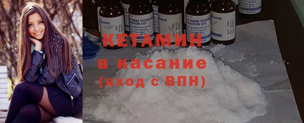 MDMA Premium VHQ Остров