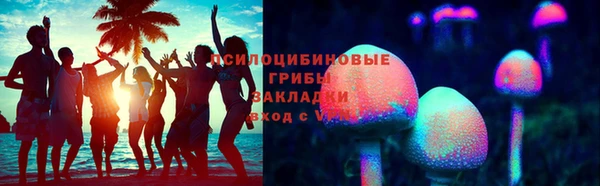 MDMA Premium VHQ Остров