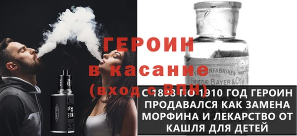 MDMA Premium VHQ Остров