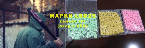 MDMA Premium VHQ Остров