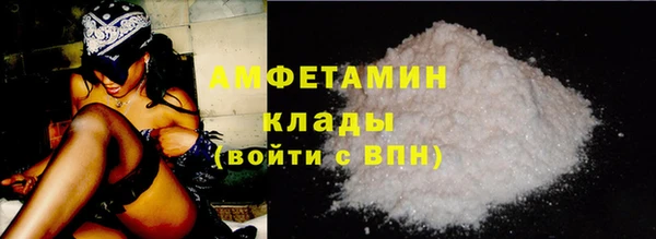 MDMA Premium VHQ Остров