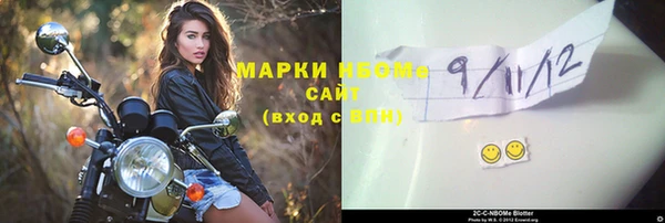 MDMA Premium VHQ Остров