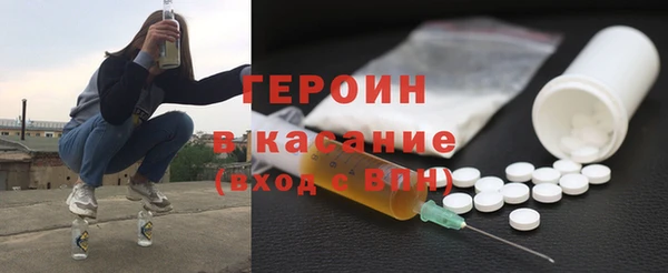 MDMA Premium VHQ Остров