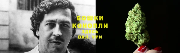 MDMA Premium VHQ Остров