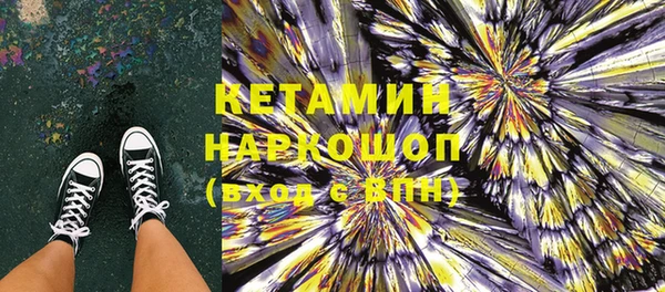 MDMA Premium VHQ Остров