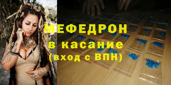 MDMA Premium VHQ Остров