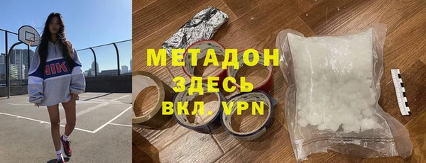 MDMA Premium VHQ Остров