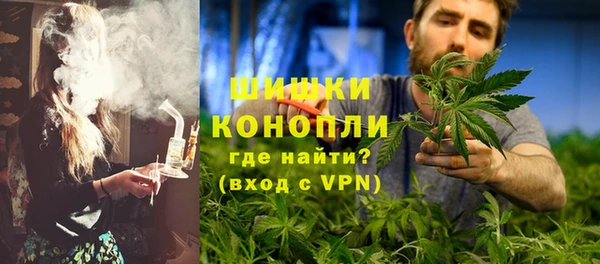 кокаин VHQ Осташков