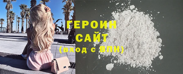 MDMA Premium VHQ Остров