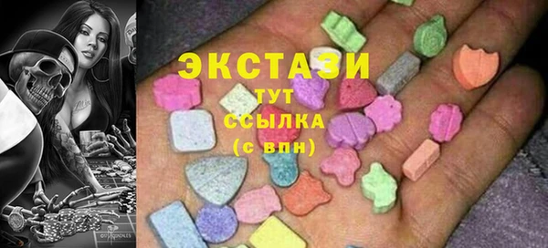 MDMA Premium VHQ Остров