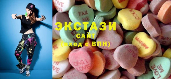 MDMA Premium VHQ Остров