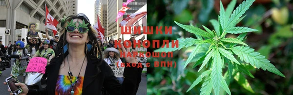 альфа пвп VHQ Осинники