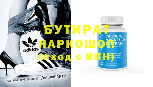 MDMA Premium VHQ Остров