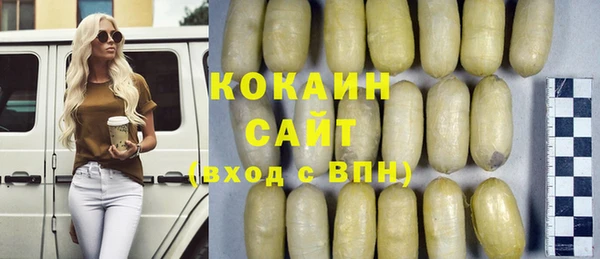 MDMA Premium VHQ Остров