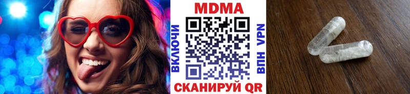 Купить где  Карабулак  МДМА VHQ 