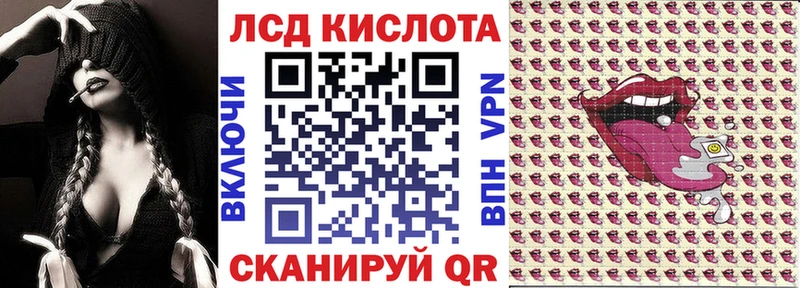Марки NBOMe 1,5мг  Купить где  Карабулак 