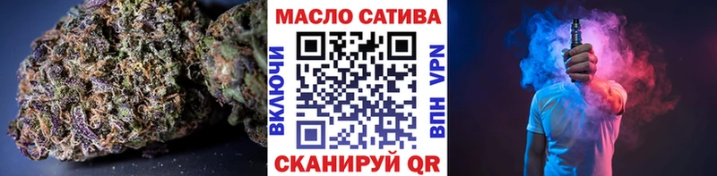 Купить где  Карабулак  Дистиллят ТГК вейп с тгк 