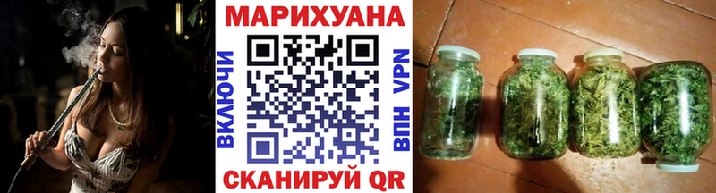 Купить где Карабулак Бошки марихуана планчик